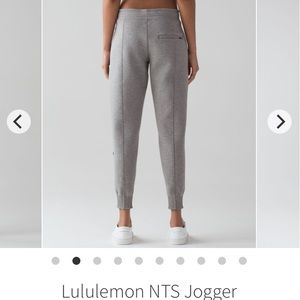 Lululemon NTS jogger